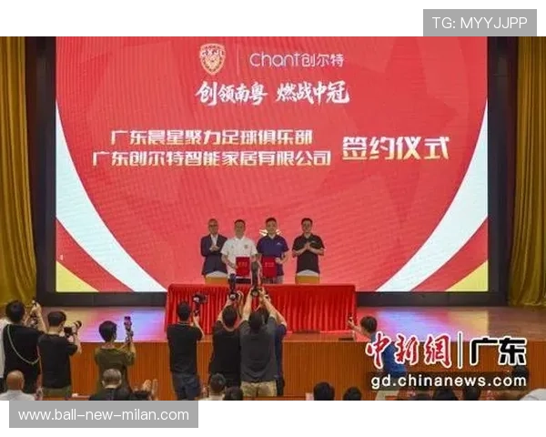 足球联赛在青训扶持中鼓励俱乐部建立多语种训练与文化适应课程