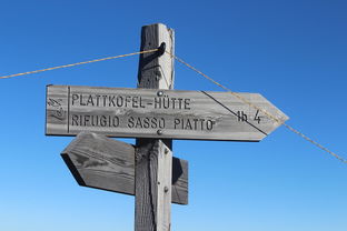 米兰体育报-俱乐部品牌塑造：从传统到现代的转型之路，俱乐部产品特点